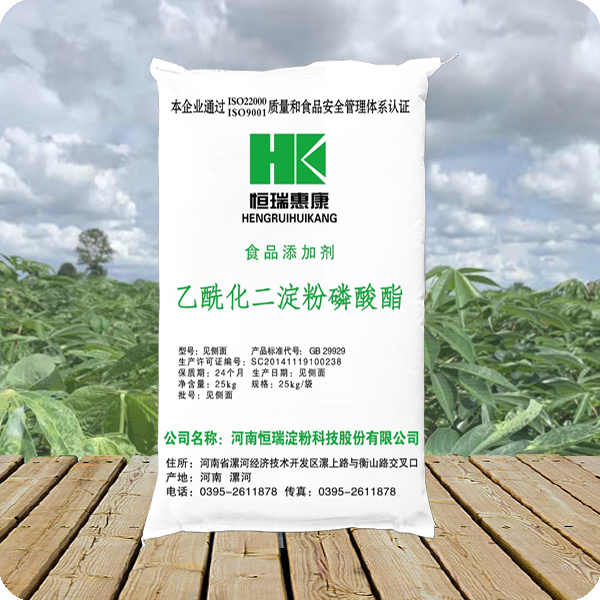 E1414 Acetylated distarch phosphate