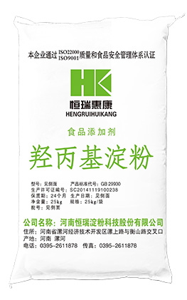 E1440 Hydroxypropyl starch