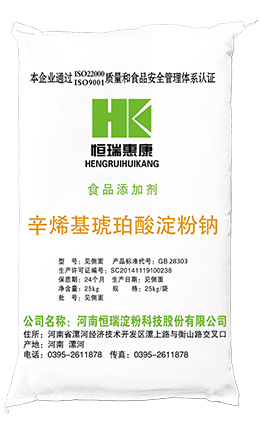 E1450 Starch sodium octenyl succinate