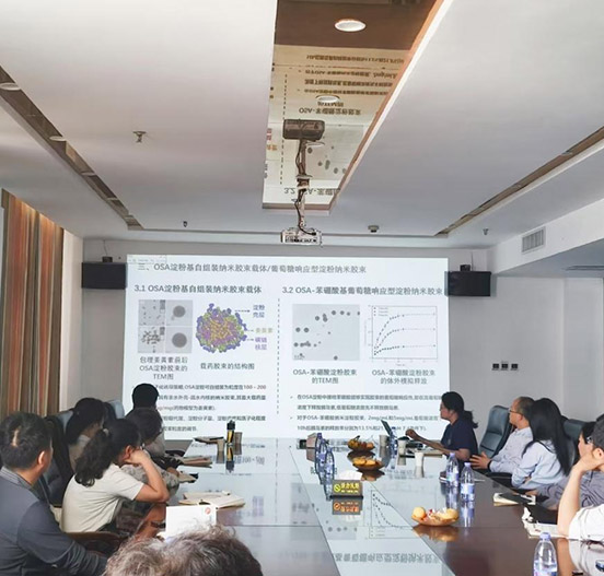 Professor Gao Qunyu Visits Hengrui Starch Technology for Guidance