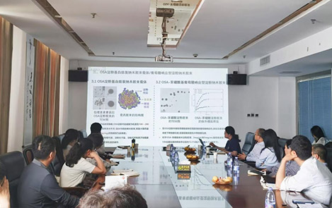 Professor Gao Qunyu Visits Hengrui Starch Technology for Guidance