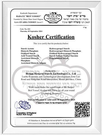 Company Honor