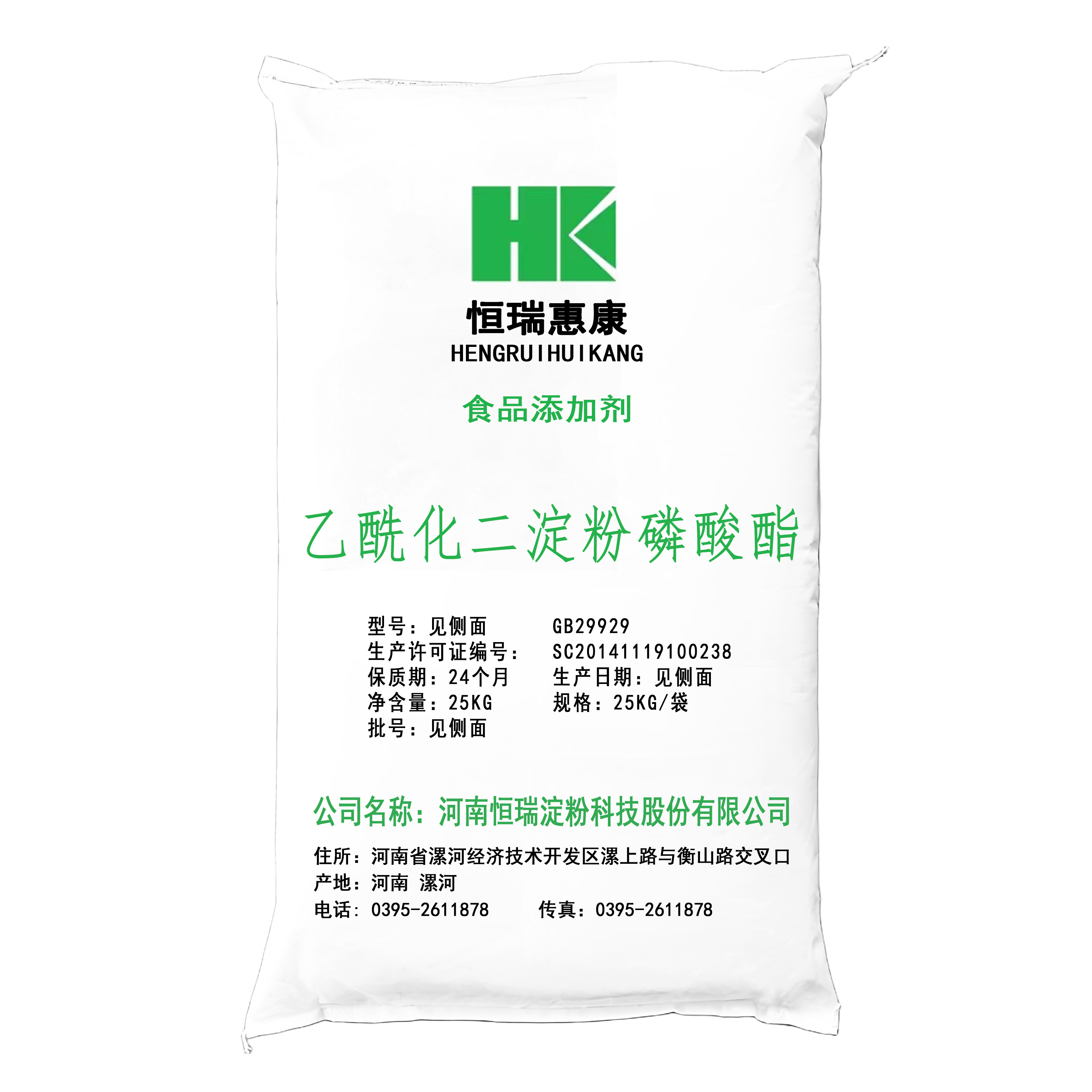 E1414 Acetylated distarch phosphate