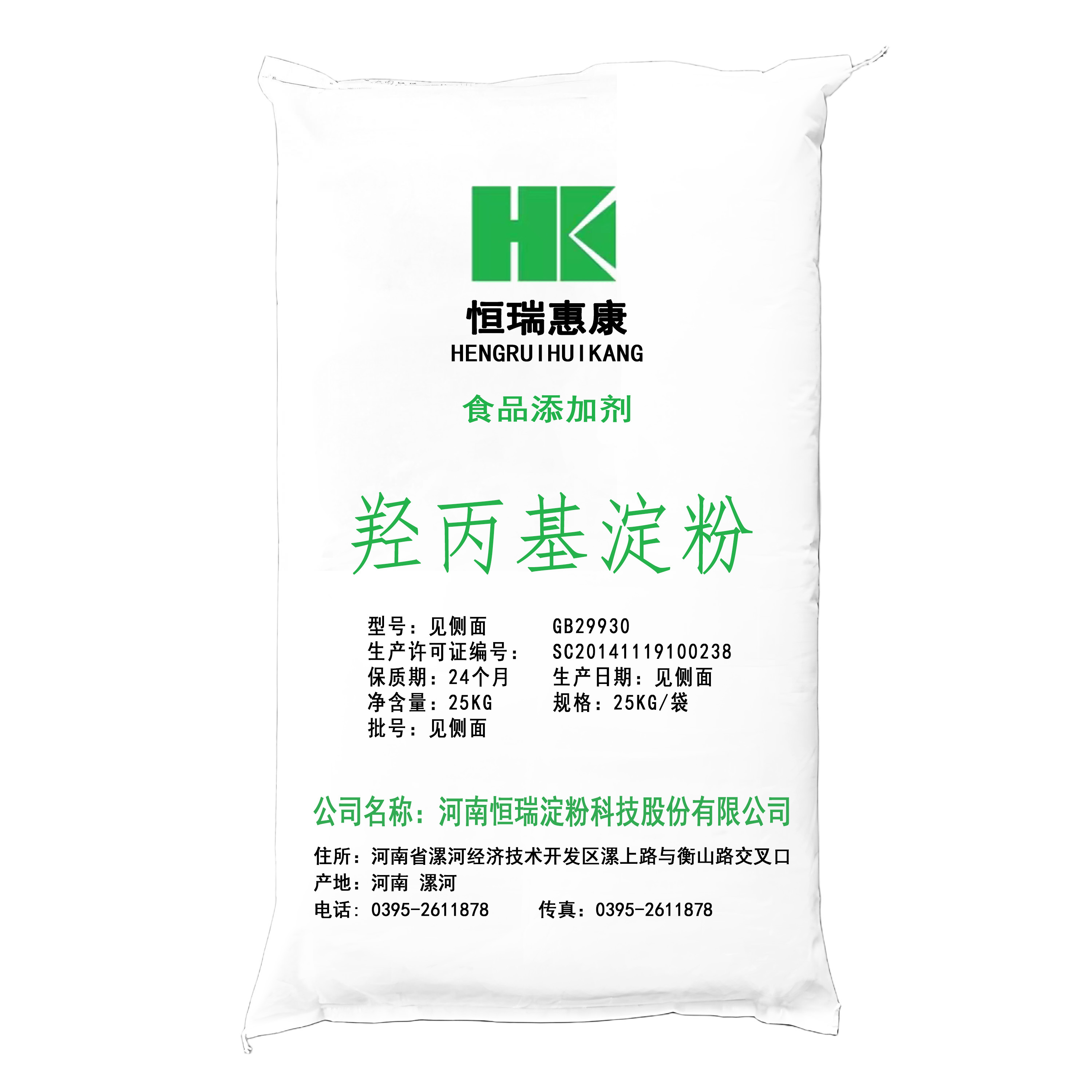 E1440 Hydroxypropyl starch